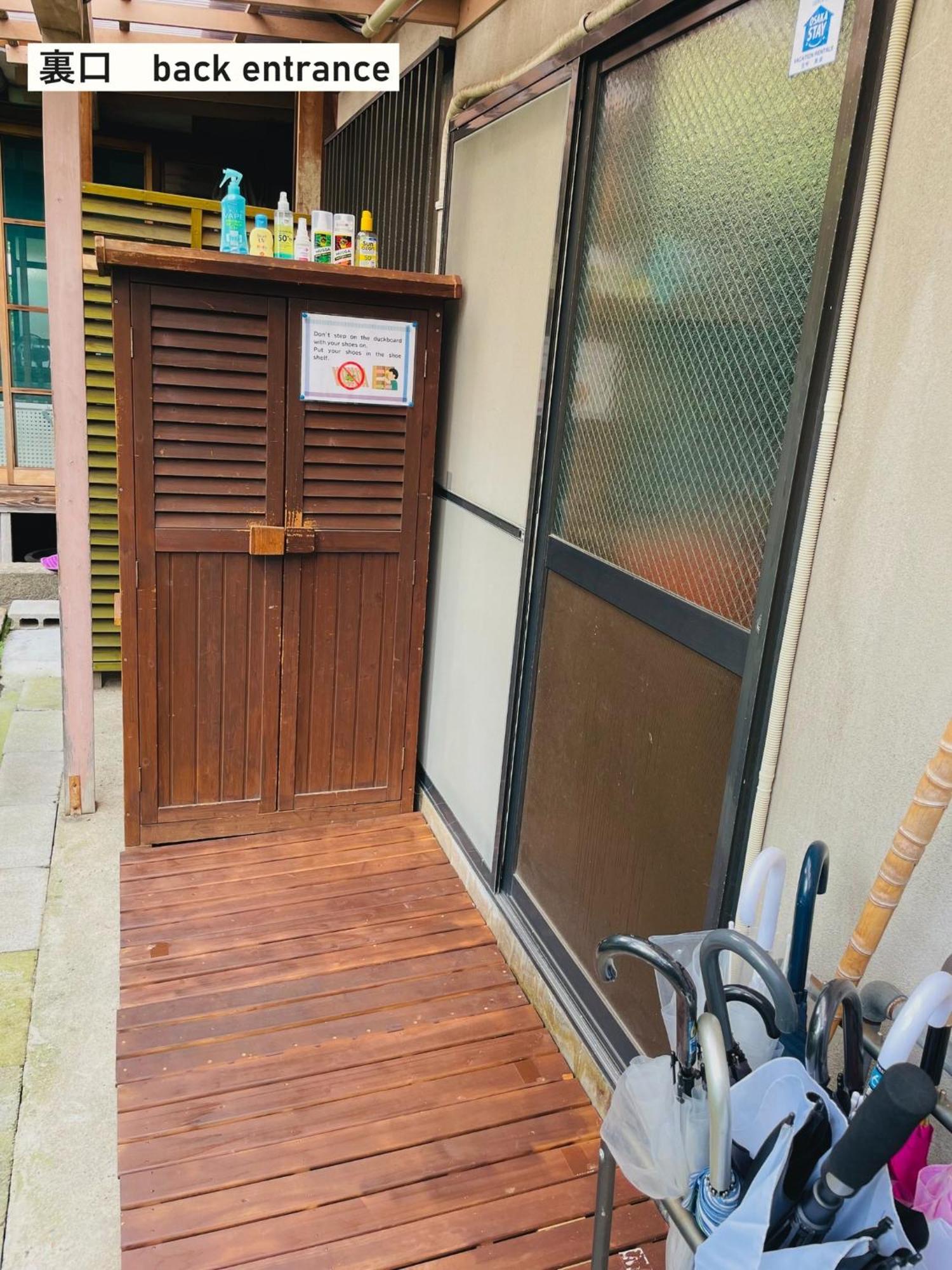 Takio Guesthouse - Vacation Stay 11600V Higashi osaka Bagian luar foto