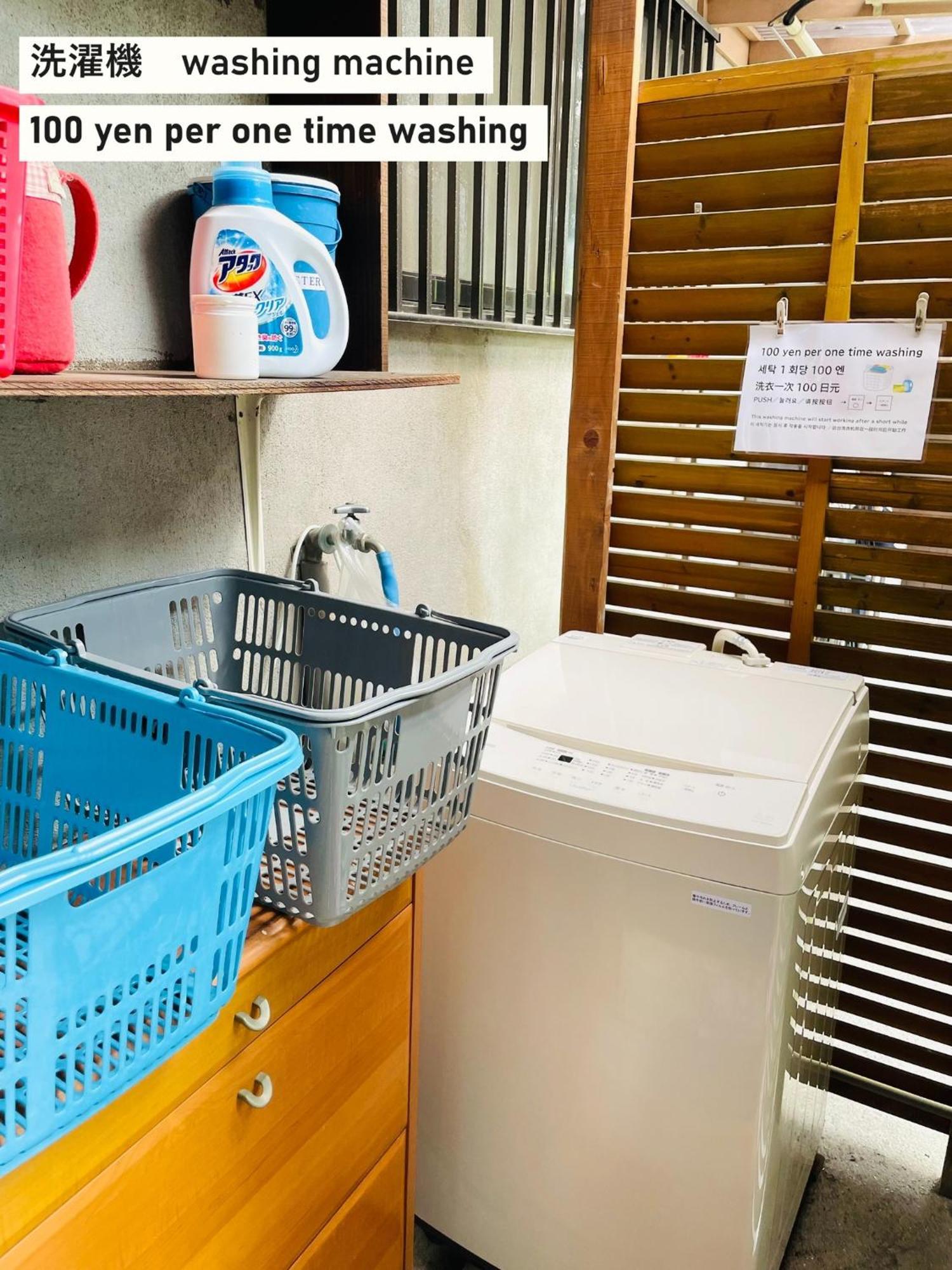 Takio Guesthouse - Vacation Stay 11600V Higashi osaka Bagian luar foto