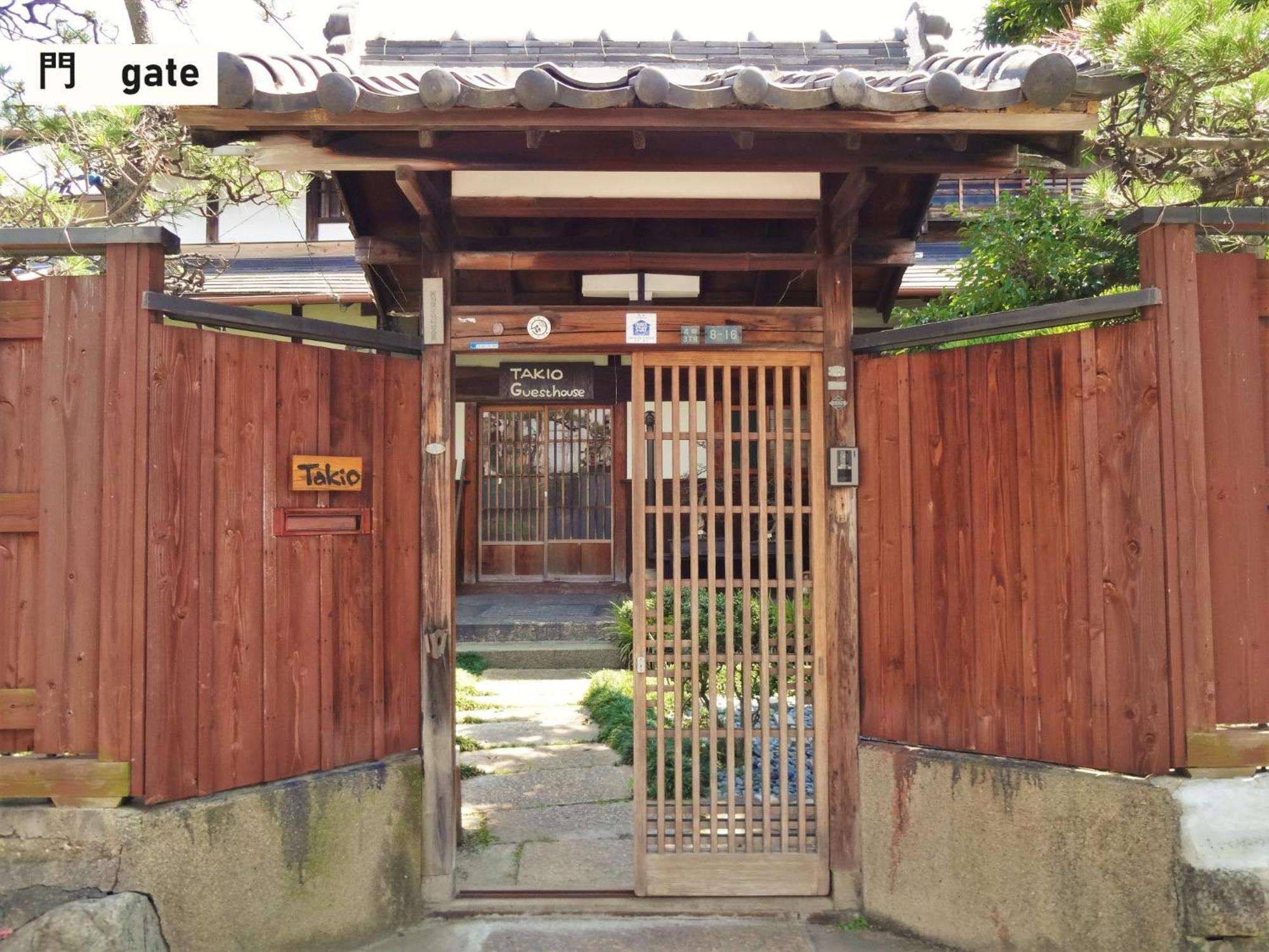 Takio Guesthouse - Vacation Stay 11600V Higashi osaka Bagian luar foto
