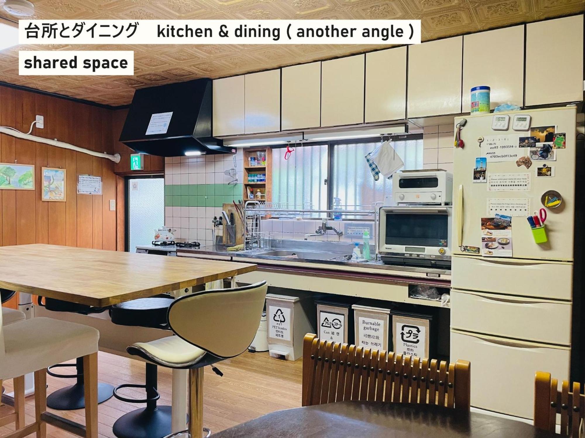 Takio Guesthouse - Vacation Stay 11600V Higashi osaka Bagian luar foto